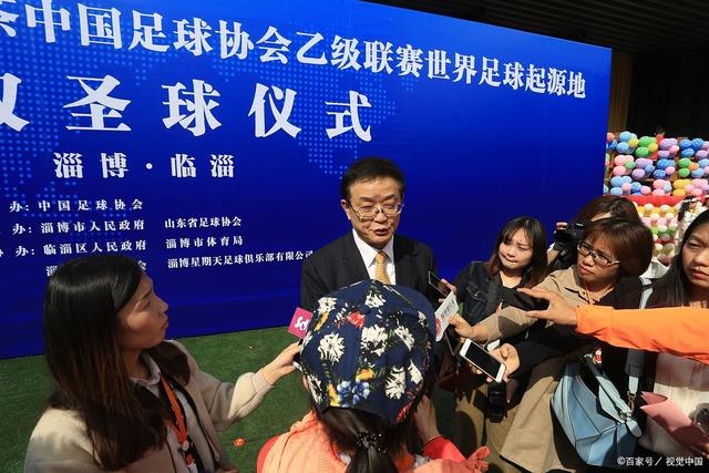 谈球吧官方主页·中国APP展示